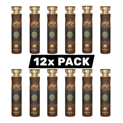 Oud Khususi Air Freshner 300ml 12x Pack